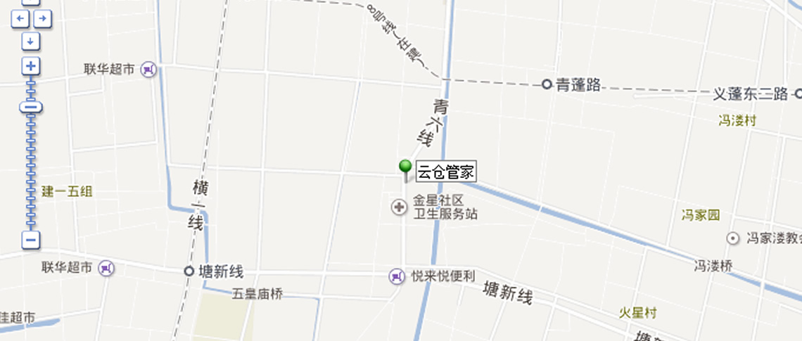 云仓管家百度地图